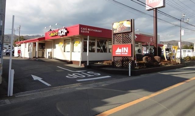 アイリス その他外観2