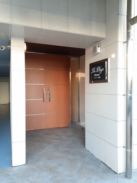 Ｌａ　Ｐｌａｇｅ　Ｓｈｏｎａｎ その他7