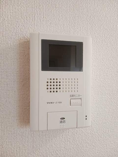 グラン　サウス その他6