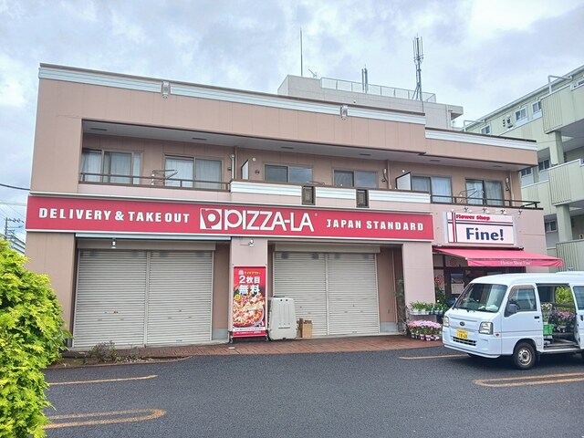 アベニュー開成・Ｃ 202号室 外観
