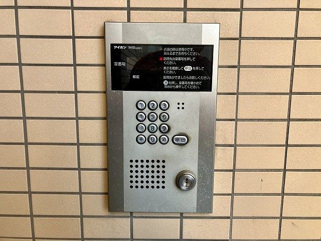 アーバンハイツ平塚 その他外観2