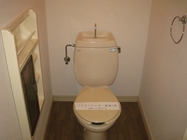 スカイハイツ その他1