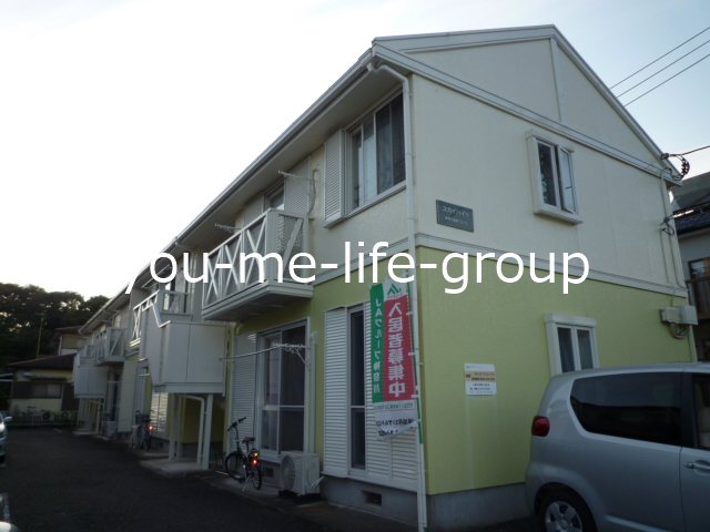 スカイハイツ その他外観1