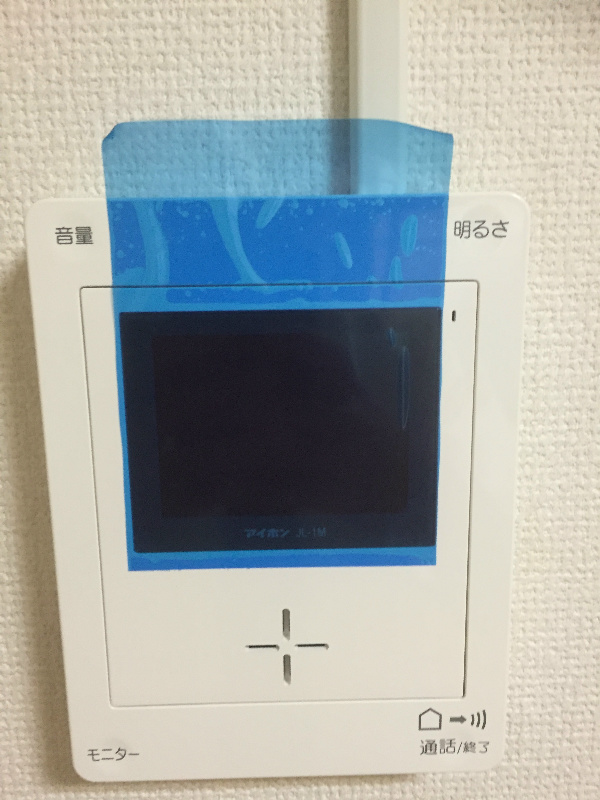 オリエントコーポ高倉 その他3