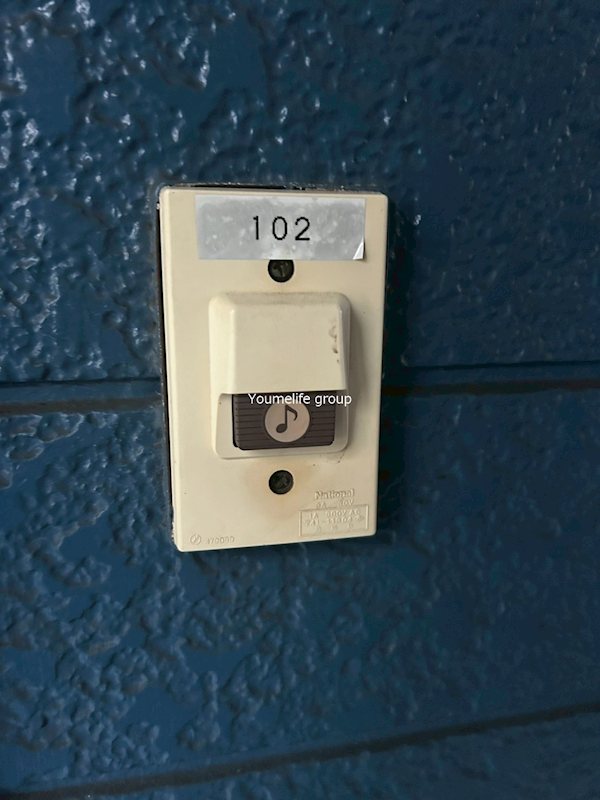 つゆきハイツ その他6