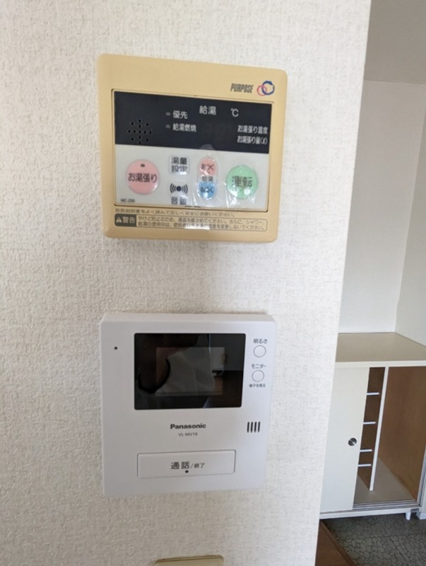 第１０明智ビル その他3