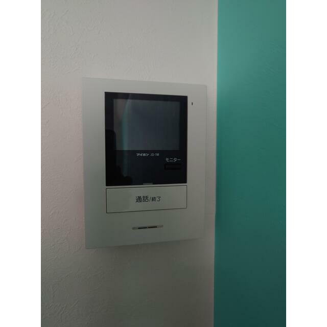その他7