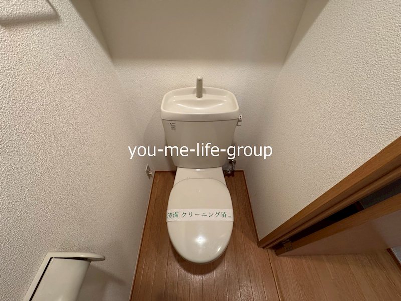 ペーパームーン その他1