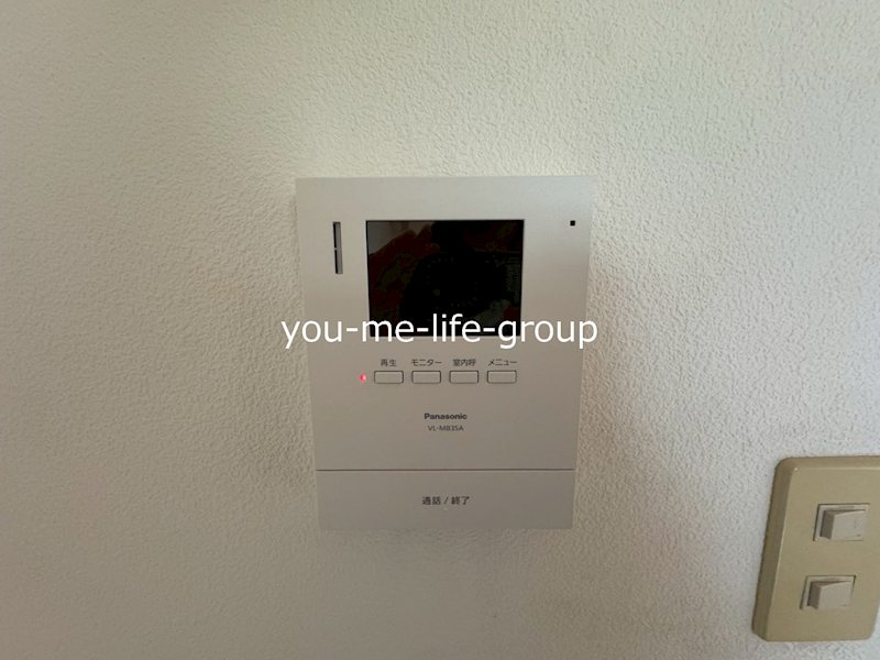 ペーパームーン その他4