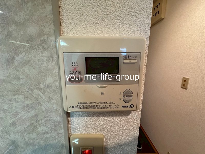ペーパームーン その他8