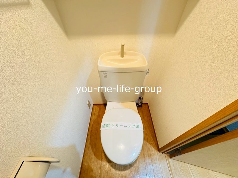 ペーパームーン その他1