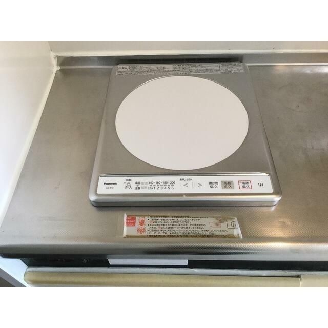 パールハイツ東八幡 その他7