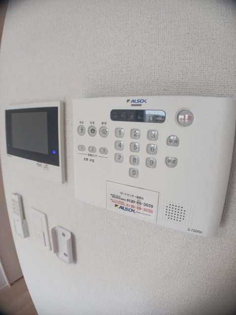 スアヴィス平塚八千代 その他6