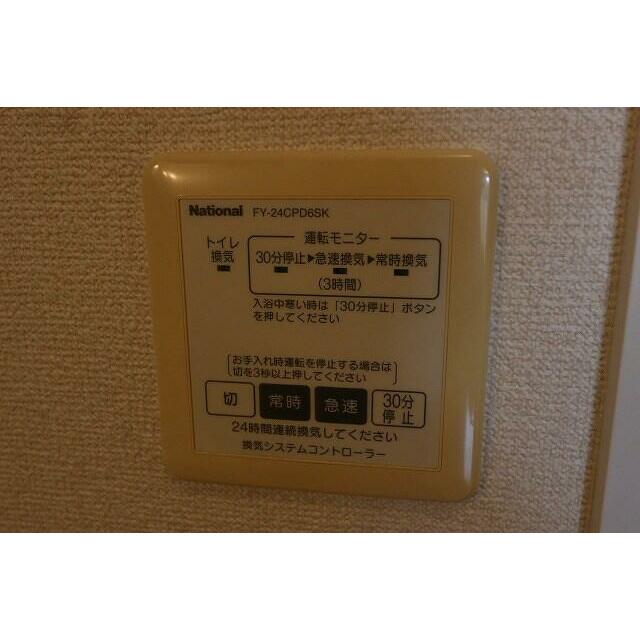 ＣＯＯＰＥＲ湘南 その他17