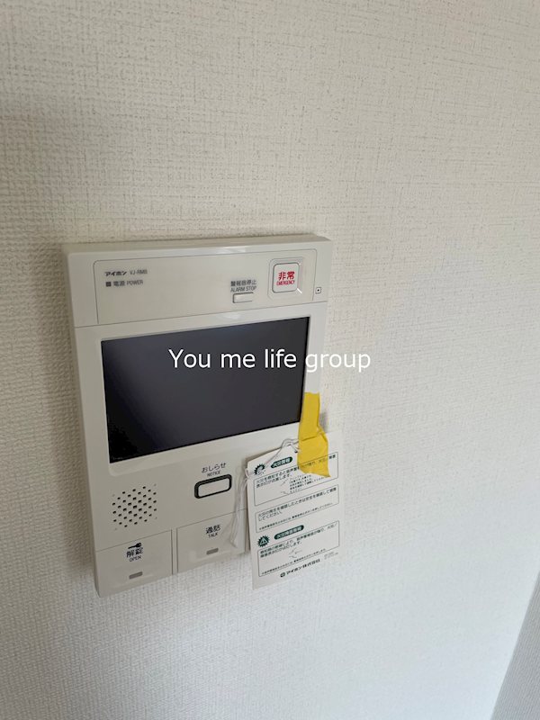 フェリースいずみ中央 その他3