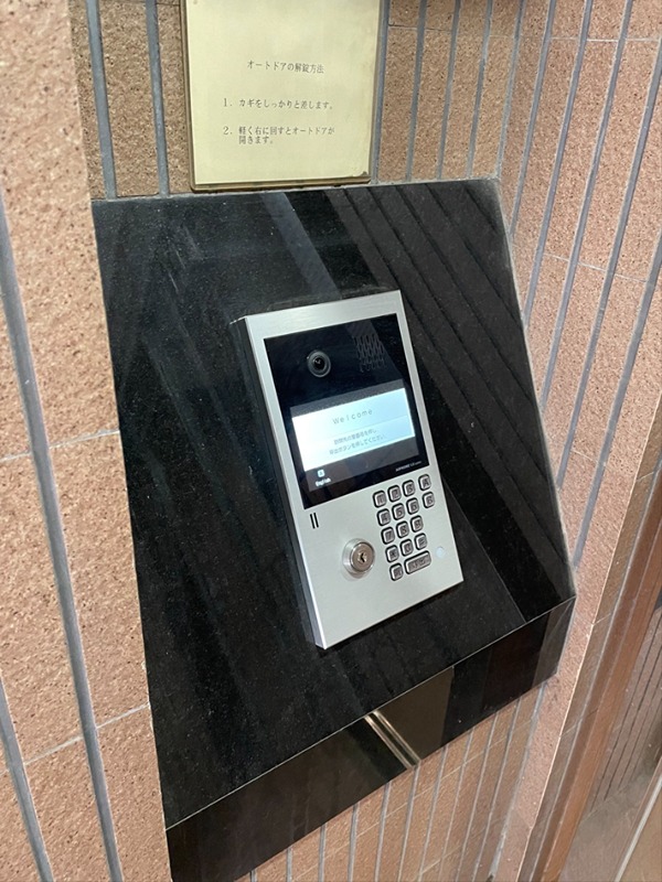 フェリースいずみ中央 その他外観2