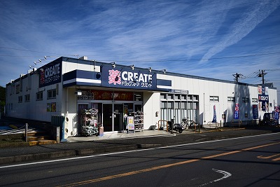 ペイサージュ 周辺画像3