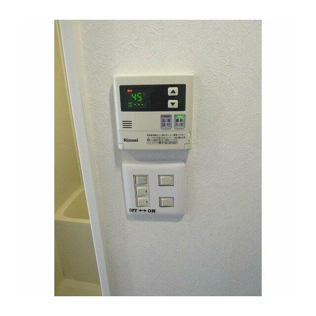 サンビレッジ伊勢原 その他6