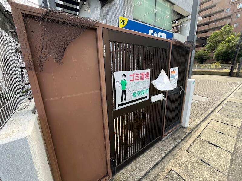 グランドール海老名 その他
