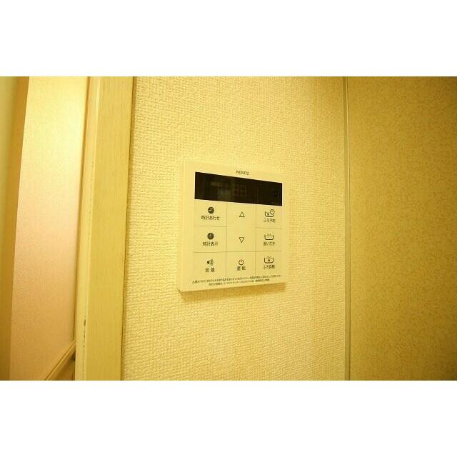 カーサミヤ１ その他6