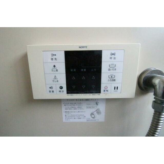 湘南コマサイレント　2号棟 その他3