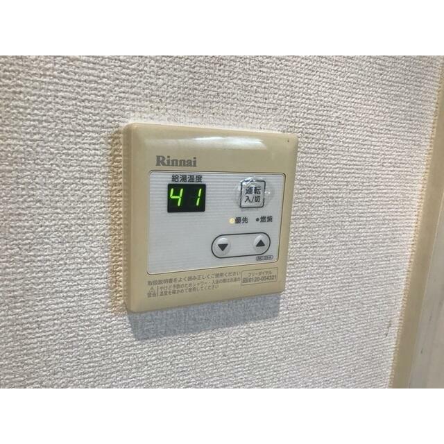 フローラルコートⅢ その他7