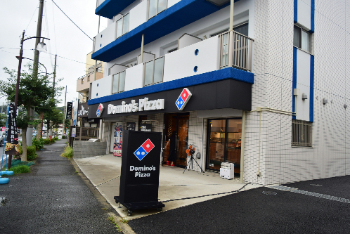 ドムール平塚第３ 周辺画像9