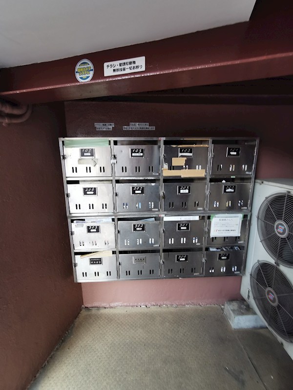 井上ビル その他外観1