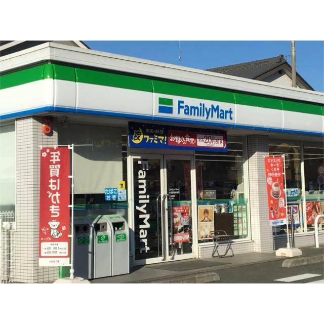 長谷川ハイツ 周辺画像2
