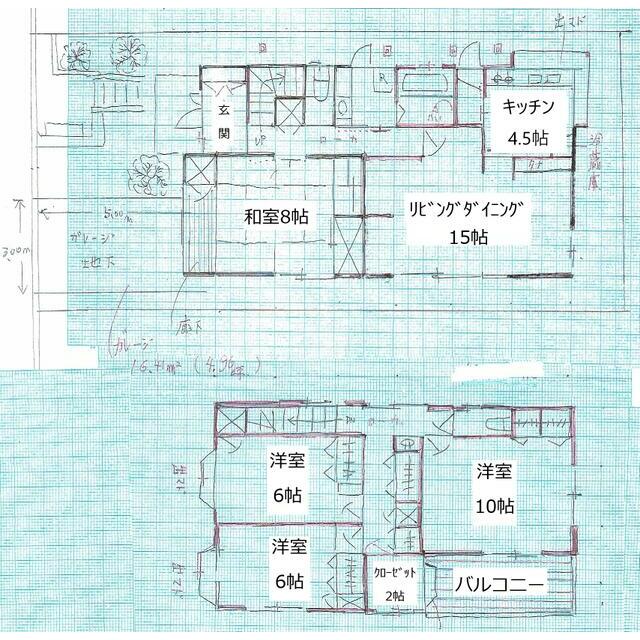 小坪ＨＯＵＳＥ 間取り