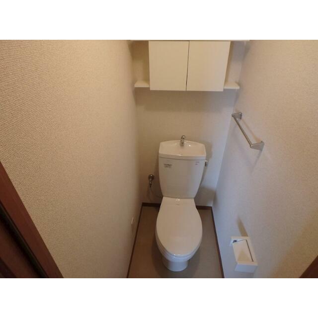その他8