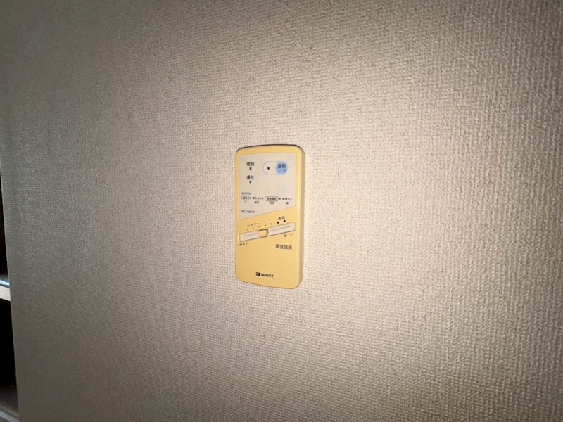 あぶらやアパート その他5