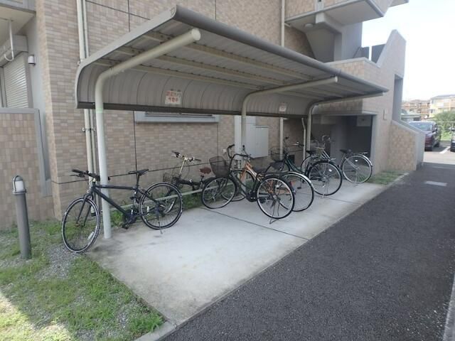 その他7