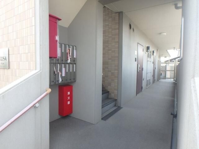 その他9