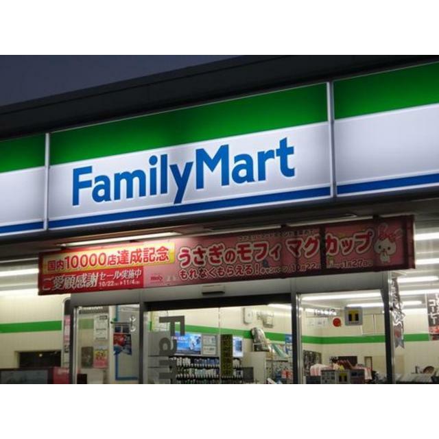 パストラル その他外観2