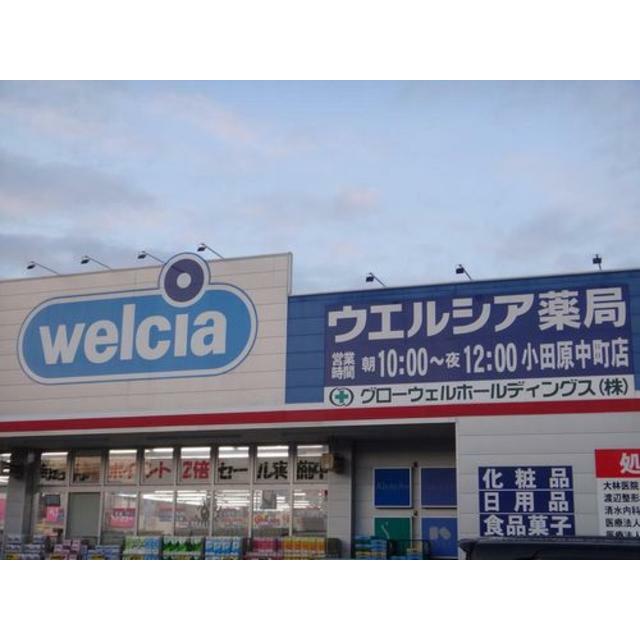 パストラル その他外観4