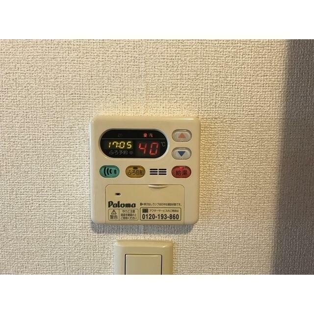 ベルフロースト弐番館 その他8