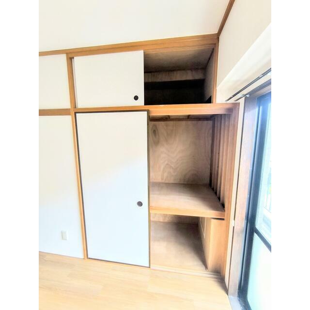 ヒルズ本郷台 その他1