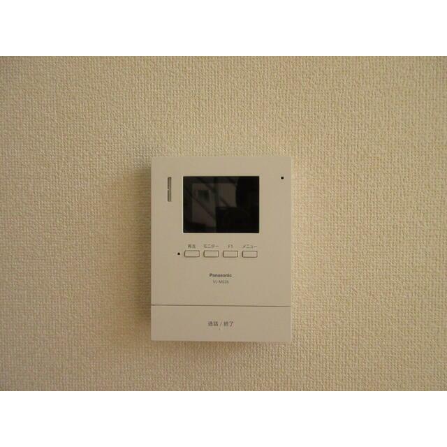 Ｒ＋Ａ　ＴＷＩＮ その他2