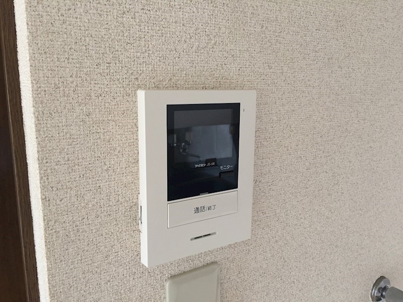 ハイグレードムツアイ その他4