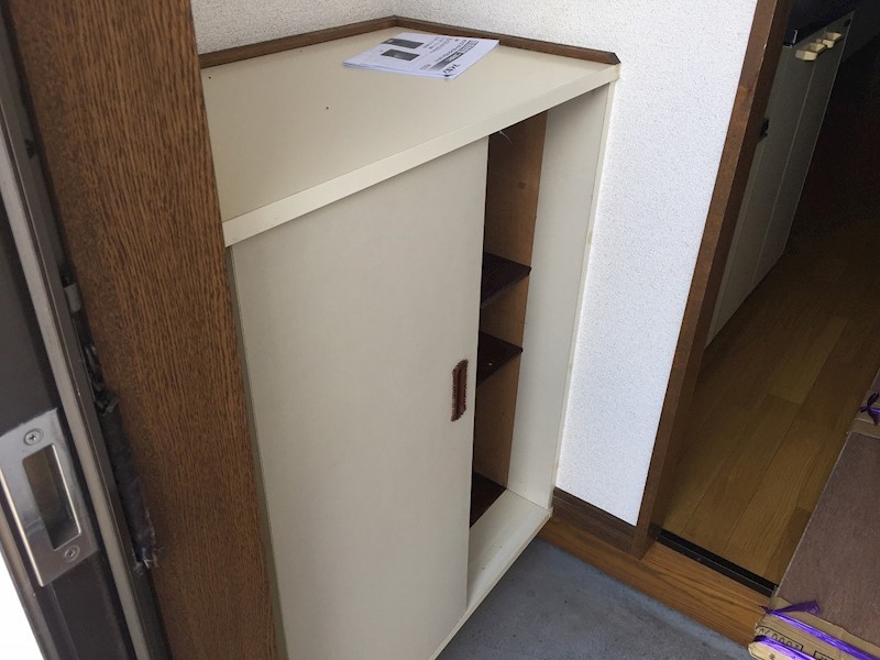 ハイグレードムツアイ その他10