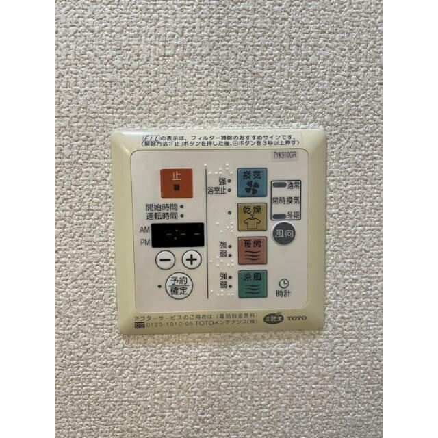その他10