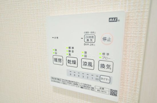 d・スタイリオ平塚 その他外観2