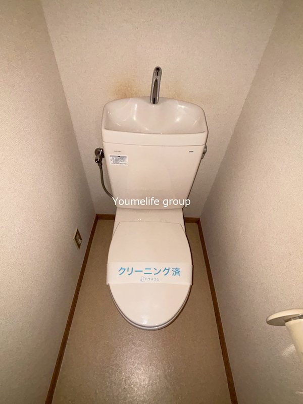 プチモンド長谷 その他2