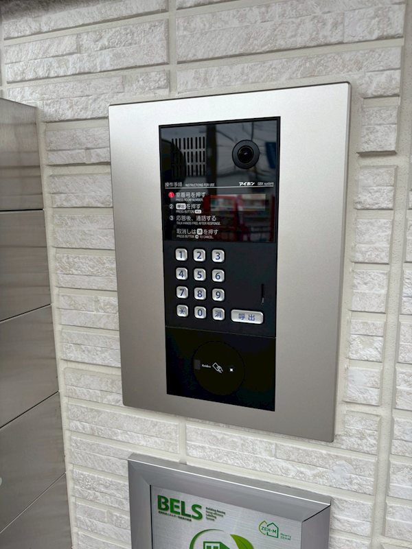 Same sky その他外観2