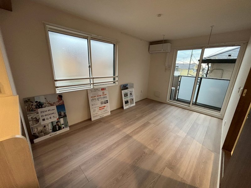 Same sky リビング