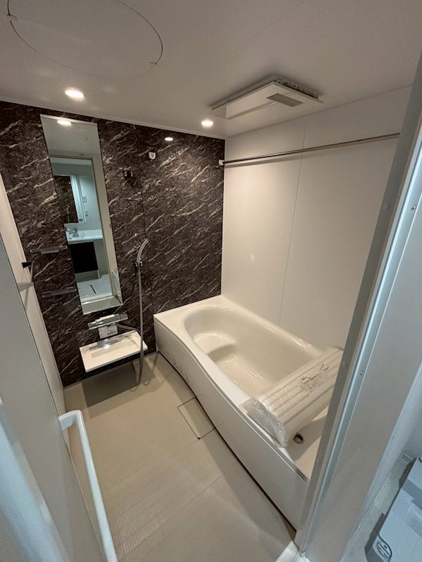 Same sky 風呂画像