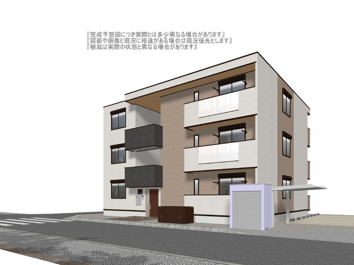 Same sky 303号室 外観