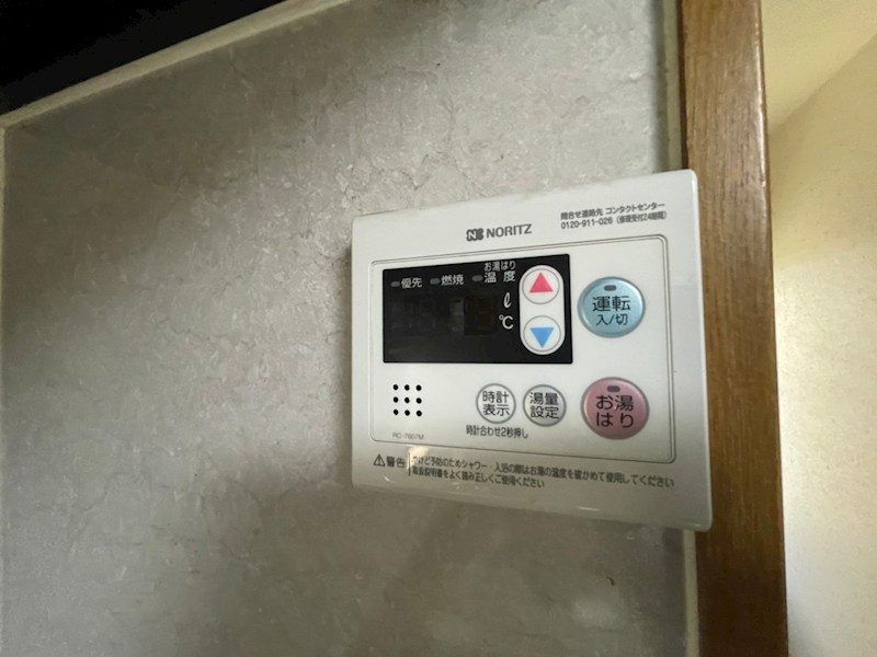リフレコデラ湘南Ｃ その他1