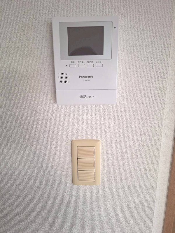 パルテール足柄Ⅱ その他3